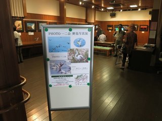 s-2_写真展_4188.jpg