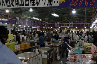 s-6.知床さいはて市場2A7101.jpg